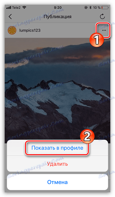 Obnovi objavo v profil iz Instagramovega arhiva
