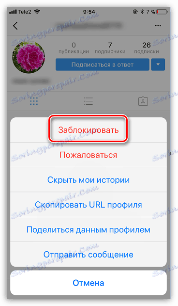 Blokiraj uporabnika v Instagramu