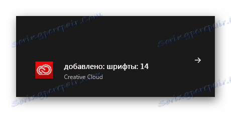Stiahnutie upozornení na písmo Creative Cloud