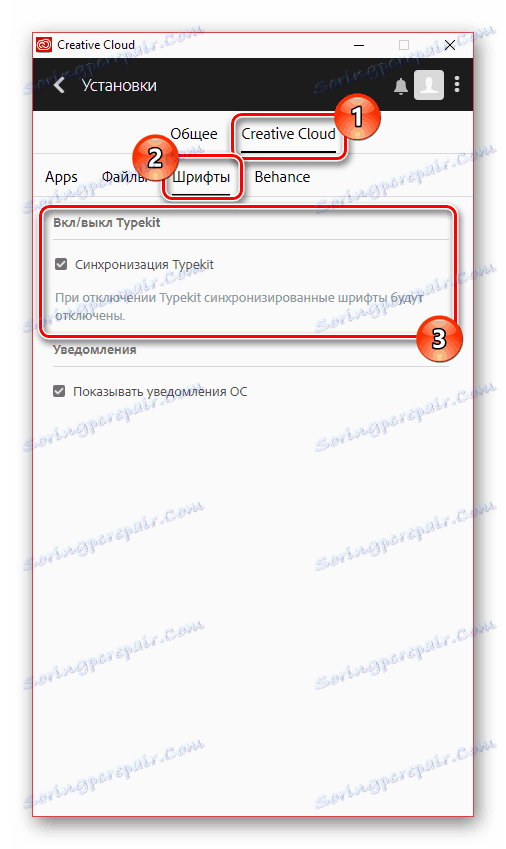 Povolenie synchronizácie v službe Adobe Creative Cloud
