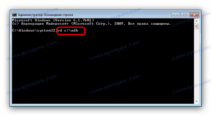 Ak chcete zmeniť miesto inštalácie programu, otvorte ADB