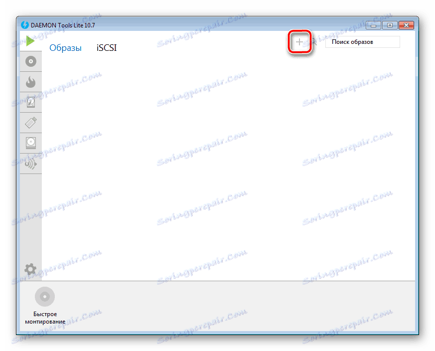 Pridanie nového obrázka do aplikácie Daemon Tools