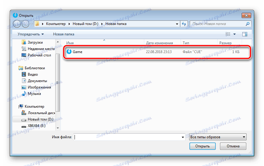 Výber obrázka, ktorý sa má otvoriť v nástroji Daemon Tools