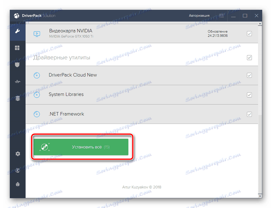 Инсталиране на драйвери в DriverPack Solution