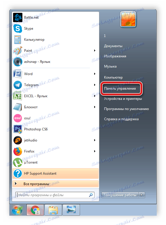 Як встановити драйвер для принтера