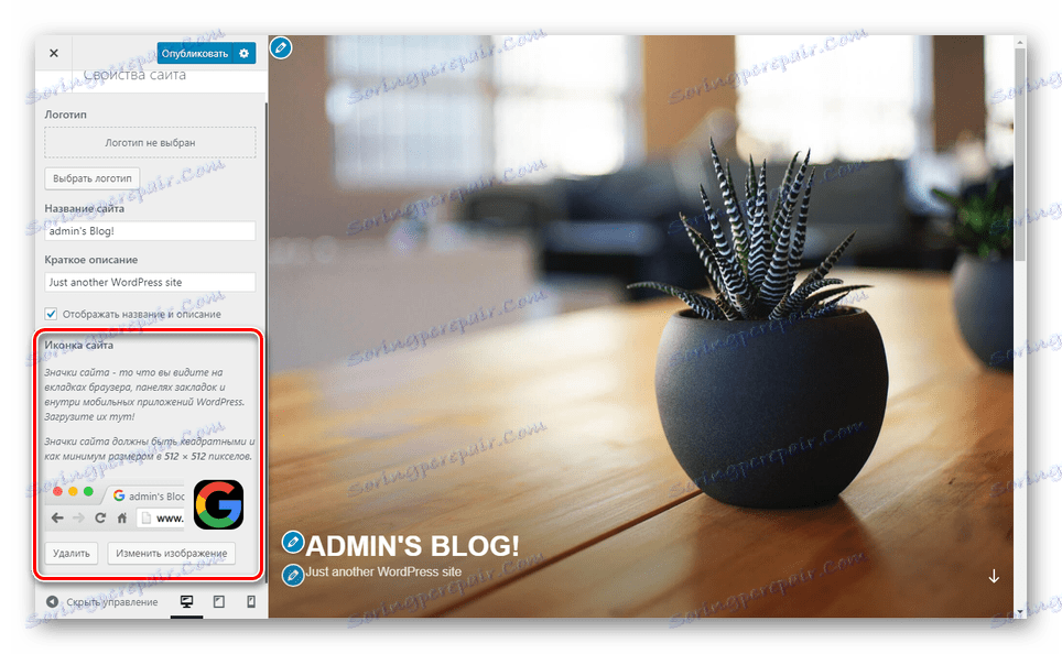 Úspěšně nainstalováno logo WordPress