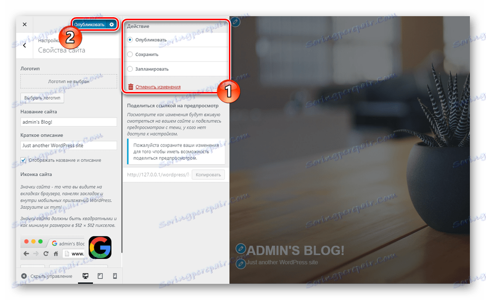 Uložení vlastností stránek v aplikaci WordPress