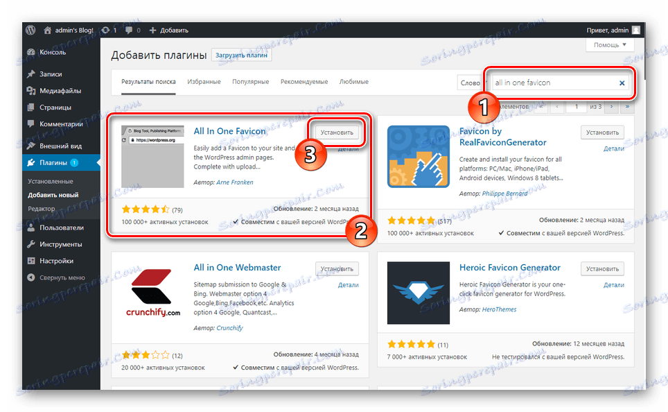 Hledat plugin pro instalaci ikon na WordPress