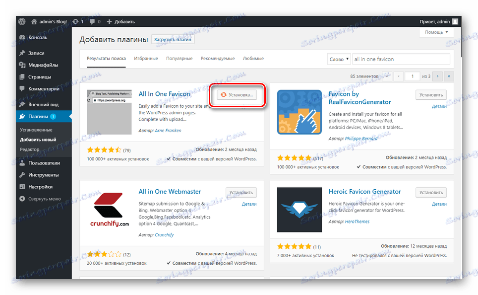 Instalace pluginu v aplikaci WordPress