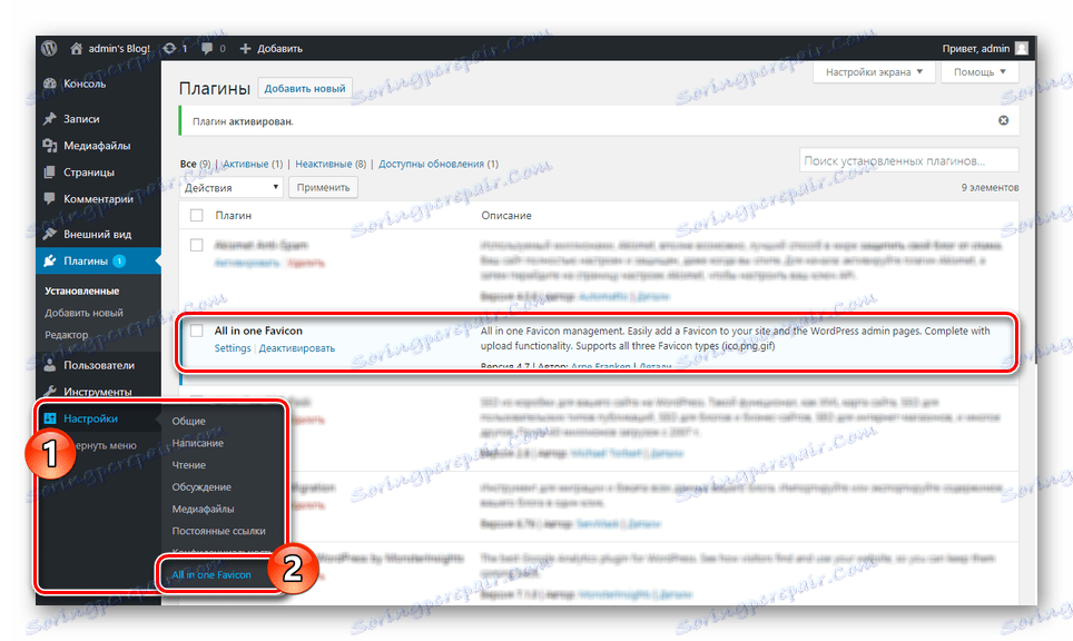 Přepněte nastavení pluginu na WordPress