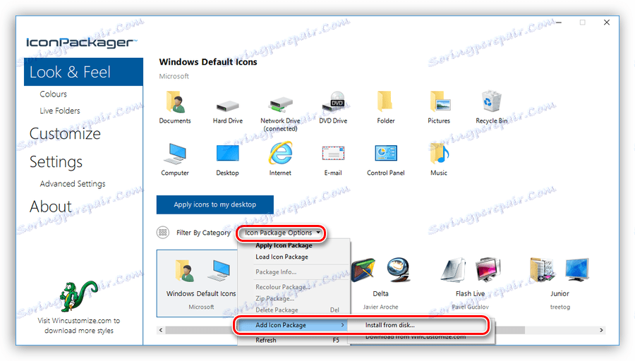 Добавяне на пакет с икони към IconPackager
