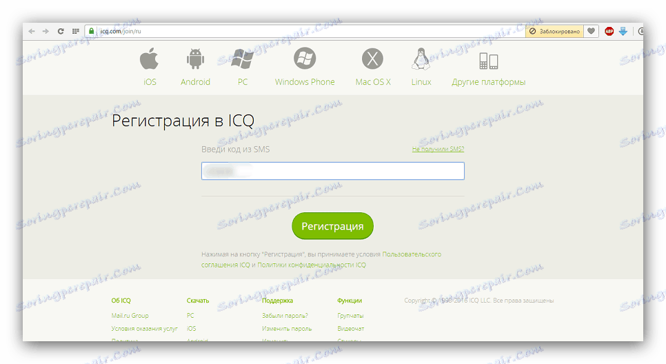 Príklad registrácie účtu na dokončenie inštalácie ICQ