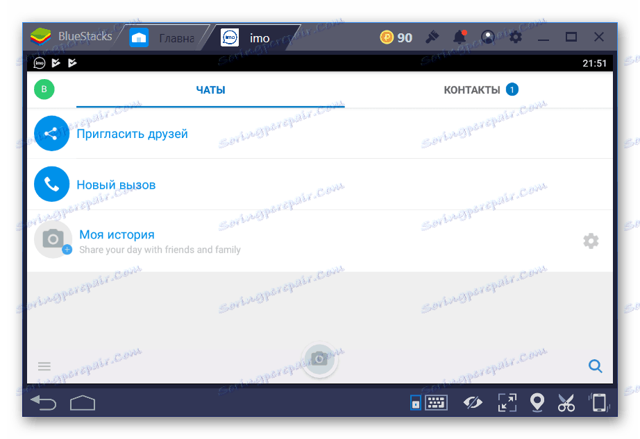 Използване на IMO чрез BlueStacks