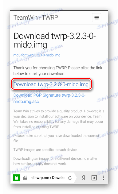 Prenesite TWRP obnovitveno sliko namestitve