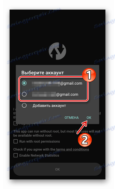 Dodajanje Google Računa v Uradno TWRP App