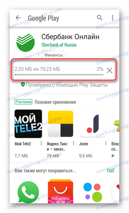 Preuzimanje Sberbank Online