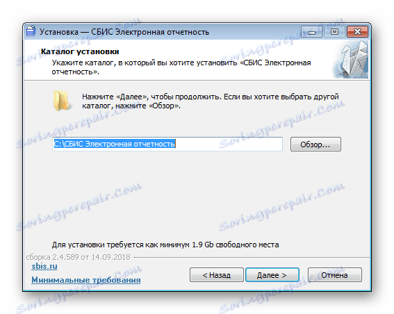 انتخاب محل ذخیره برنامه VLSI