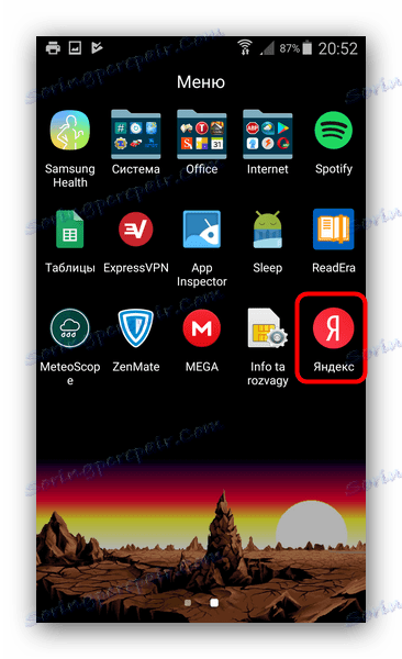 Пуснете инсталирания гласов асистент на Android