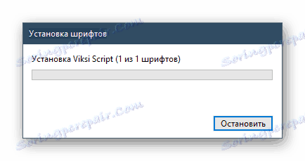 فرآیند نصب فونت دانلود شده در ویندوز