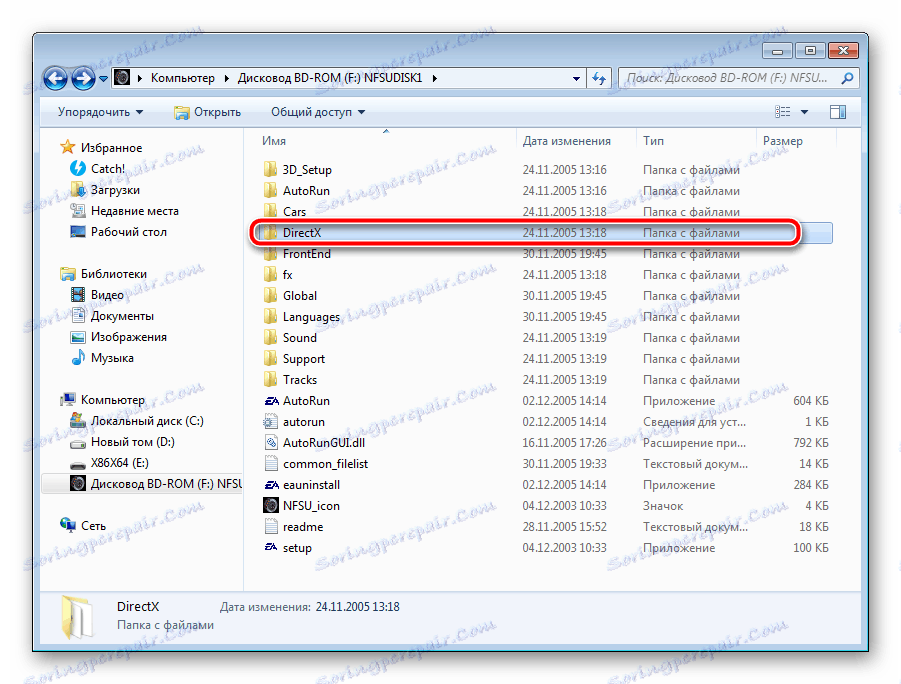 Odprite mapo s komponento v operacijskem sistemu Windows 7