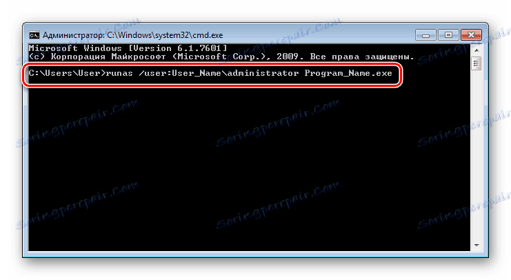Zadání příkazu do příkazového řádku systému Windows 7