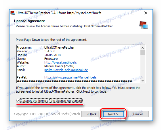 Ugovor o licenci UltraUXThemePatcher