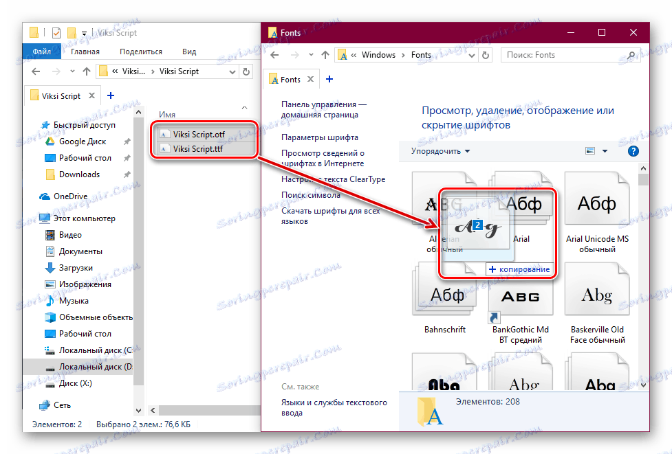Presuňte a pusťte viac písiem TTF do priečinka Fonty pre inštaláciu v systéme Windows