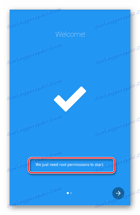 إطلاق ناجح لـ Multi Accounts على Android