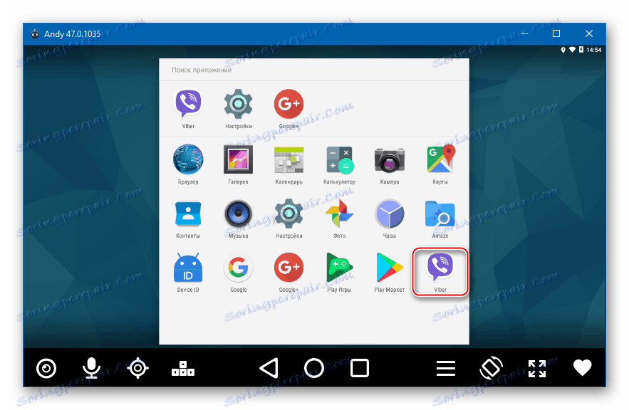 Running Viber в емулатора на Android Andy