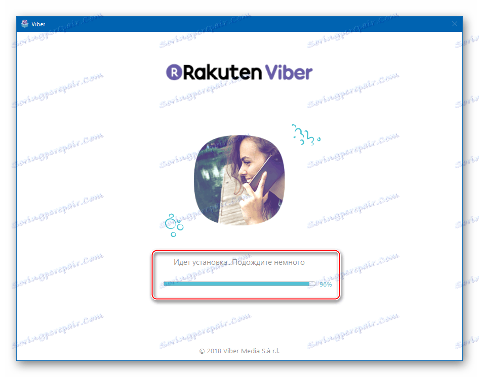 инсталиране на viber