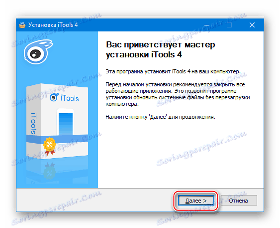 iTools namestitveni program za namestitev Viber na iPhone