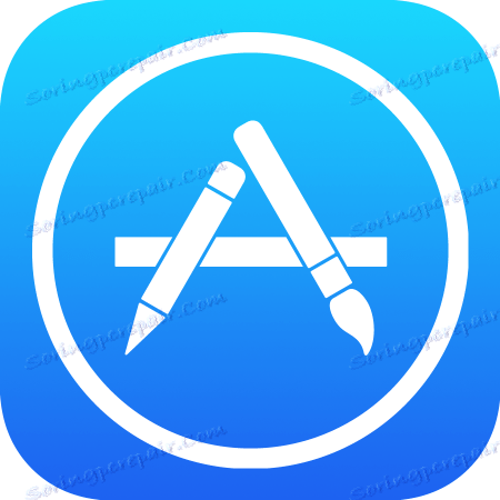 Viber za iPhone - namestitev iz App Store