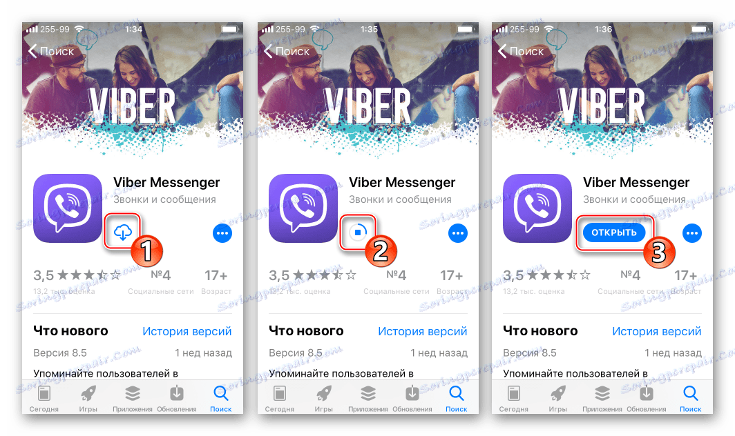 for iphone instal Viber 20.3.0 free