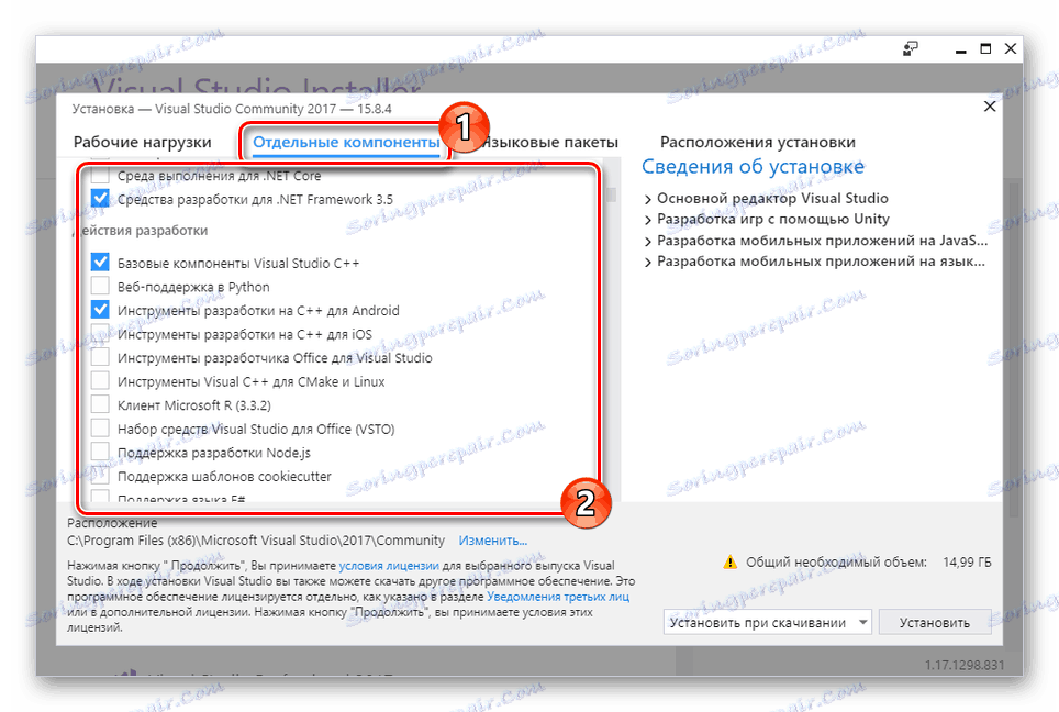 Пишем драйвер visual studio