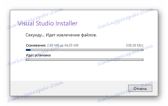 Pobieranie plików podstawowych Visual Studio