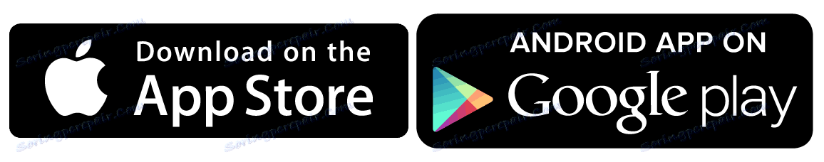 Изтеглете VKontakte на телефона си с Android и iOS