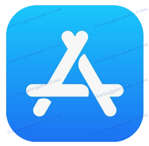 VKontakte за iPhone инсталиране на приложението от Apple App Store