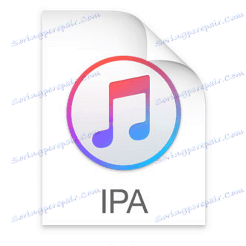 VK за инсталиране на iPhone от IPA файл