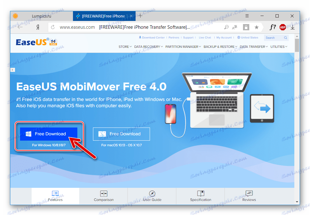VKontakte за iPhone изтеглите EaseUS MobiMover Безплатно за инсталиране на ipa-файл