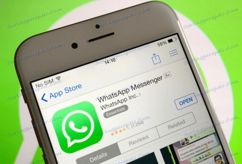 WhatsApp за инсталиране на iPhone от App Store