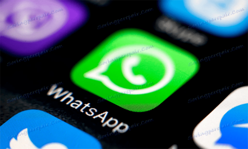 Whatsapp за iphone инсталирате ipa файл от компютър