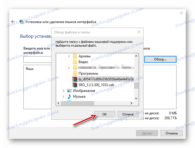 Importovanie nástroja CAB do nástroja na inštaláciu jazykov systému Windows 10