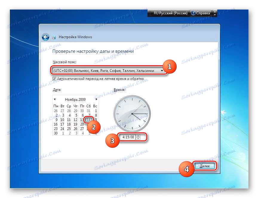 Задаване на часовата зона на датата и часа в инсталационния диск на Windows 7