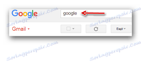 Hledání služby Gmail