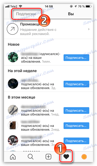 Sekcia Prehliadač aktivity pre Instagram