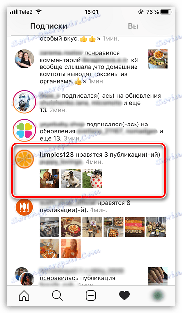 Kto a komu má záujem aplikácia Instagram