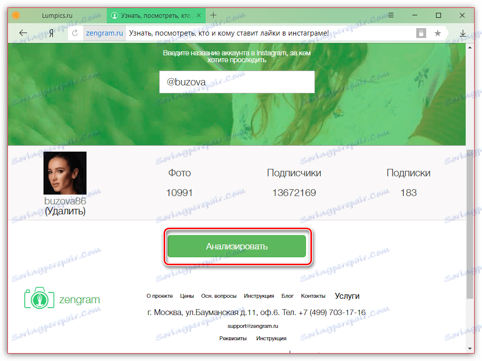 Beh analýza v online službe Zengram