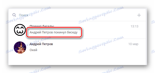 Ukážka ľavého dialógu v sekcii Správy VKontakte