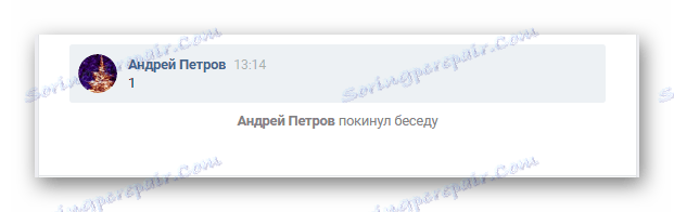 História správ ľavého dialógu v časti Správy VKontakte