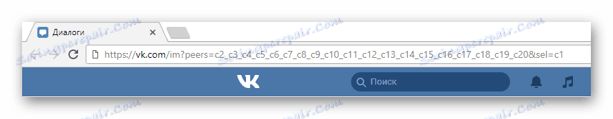 Okamžite otvoríte 20 rozhovorov v časti Správy VKontakte